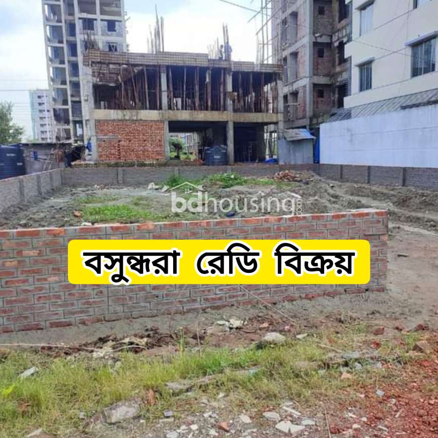 Golden Property , Residential Plot at Bashundhara R/A