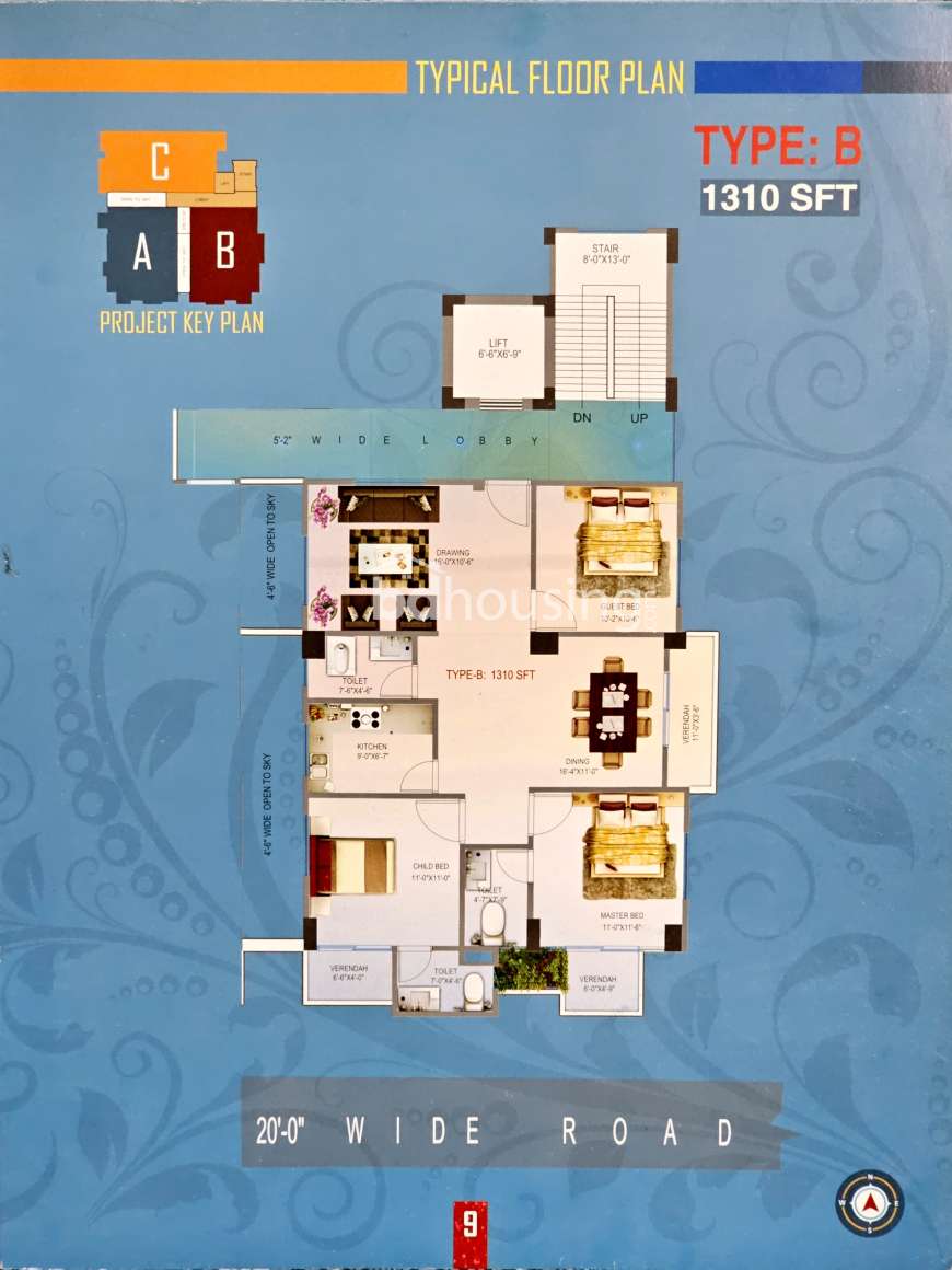 CIMEX LUTFOR TOWER, Apartment/Flats at Agargaon