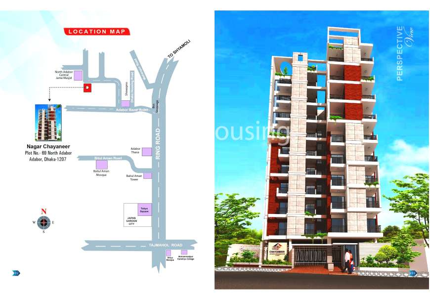 Nagar Chayaneer, Apartment/Flats at Mohammadpur