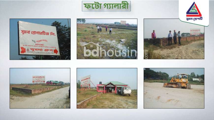 Sumona Properties Limited, Residential Plot at Keraniganj