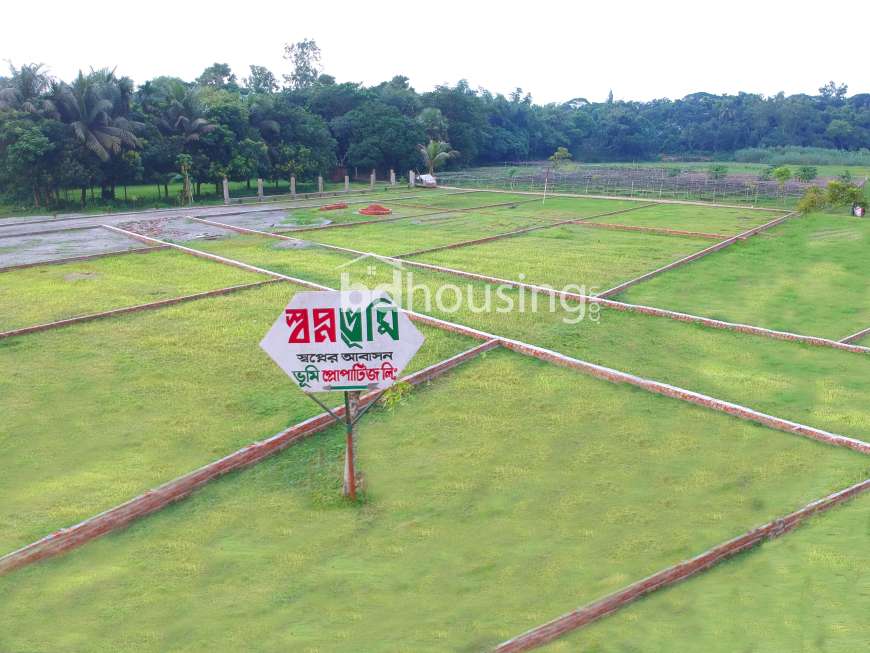 Swapnabhumi Abason, Residential Plot at Purbachal