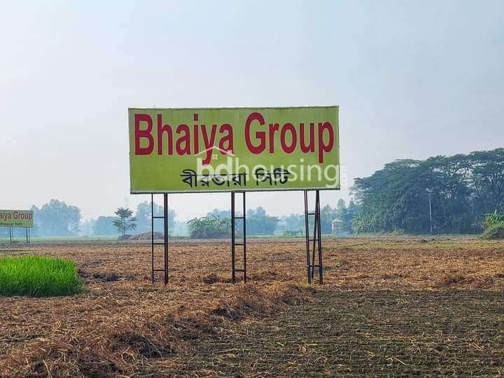 ** Birtara city **, Residential Plot at Sreenagar