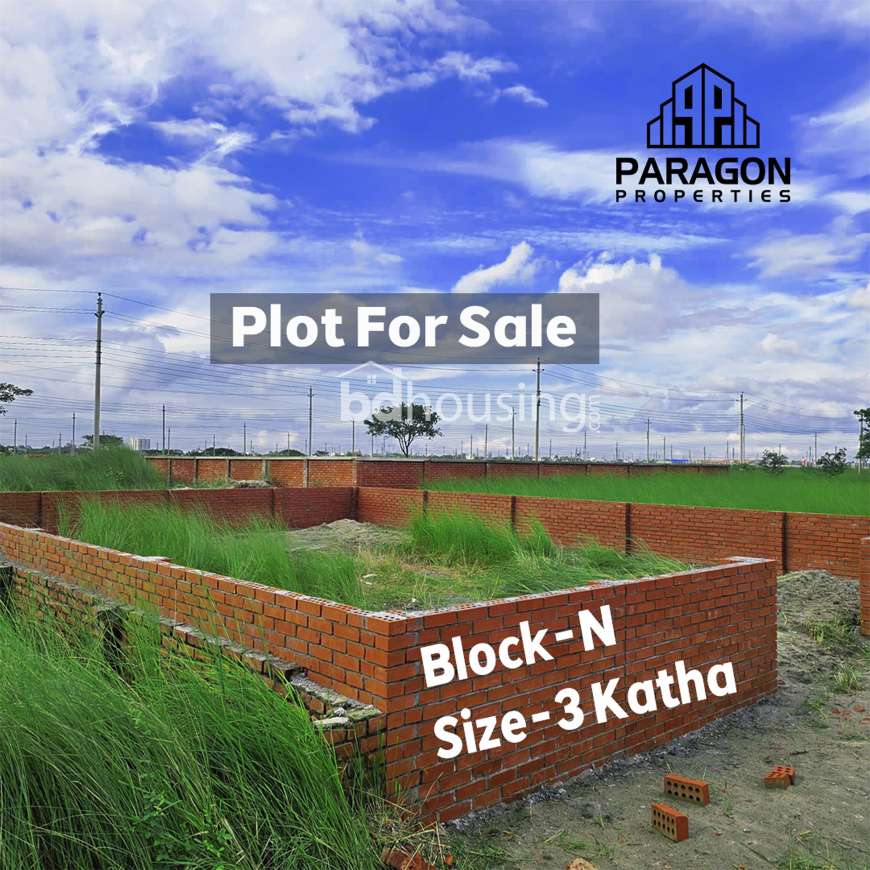 Block - N, Residential Plot at Bashundhara R/A