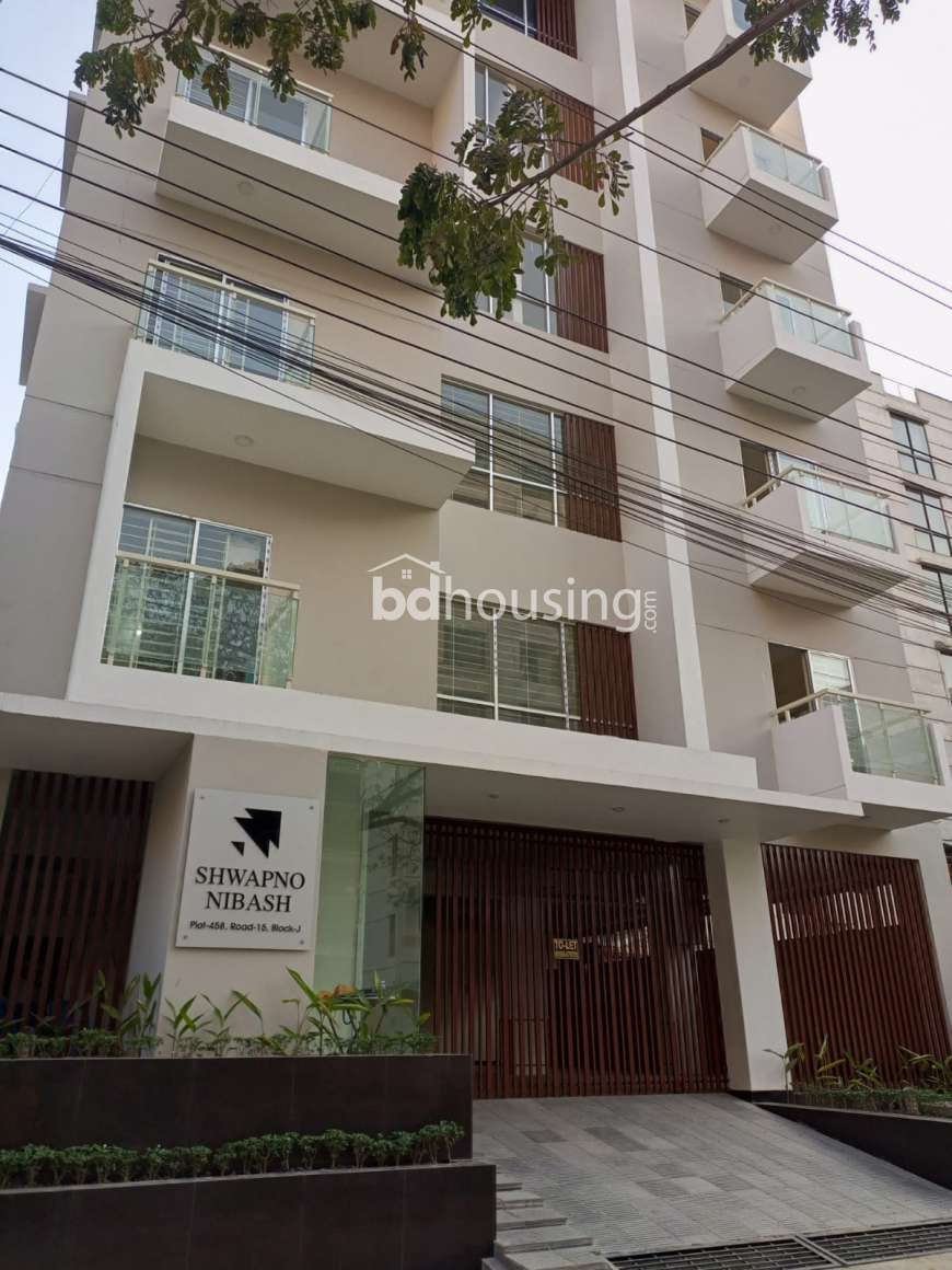 SHWAPNO NIBASH, Apartment/Flats at Bashundhara R/A