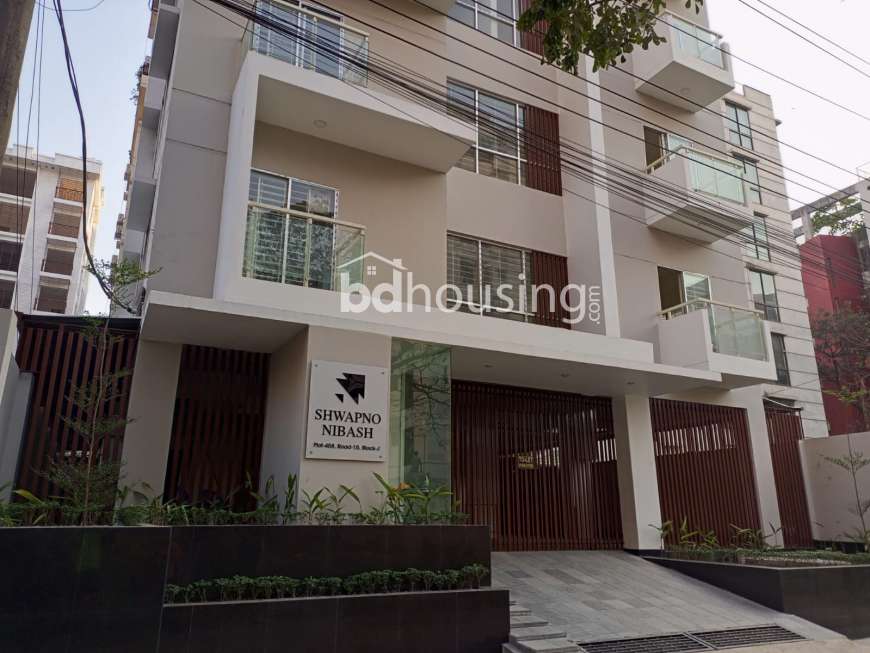 SHWAPNO NIBASH, Apartment/Flats at Bashundhara R/A