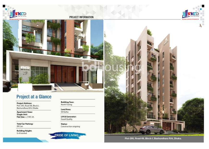 Sena Kalyan Constructions & Developments Ltd(SKCD) Flats for Sale @ at Bashundhara R/A , Block-I, Apartment/Flats at Bashundhara R/A