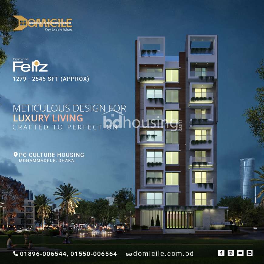 Domicile Feliz, Apartment/Flats at Mohammadpur