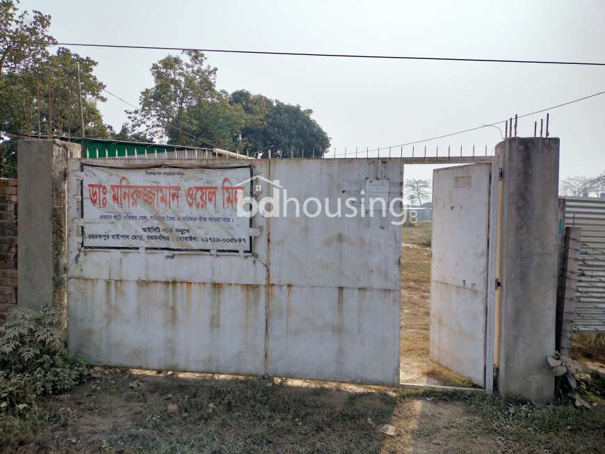 Land for sale, Commercial Plot at sadar