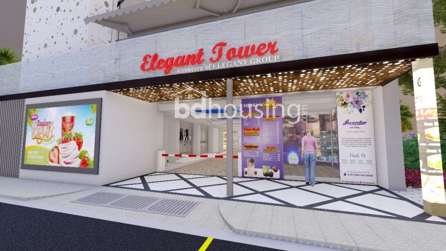 Lavender/Elegant Tower, Showroom/Shop/Restaurant at Gulshan 02