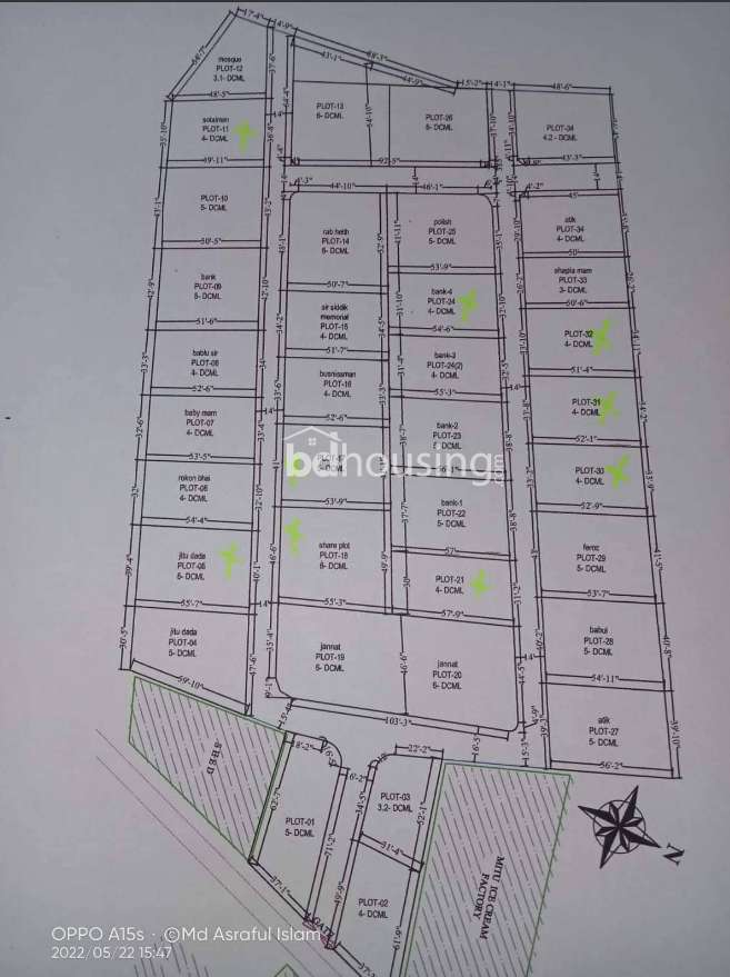 নভোটেক হাউজিং ০৮ নং প্লট, Residential Plot at College Road