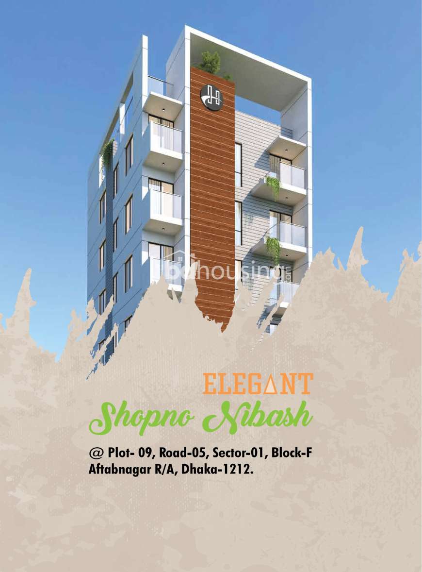 ELEGANT SHOPNO NIBASH , Apartment/Flats at Aftab Nagar