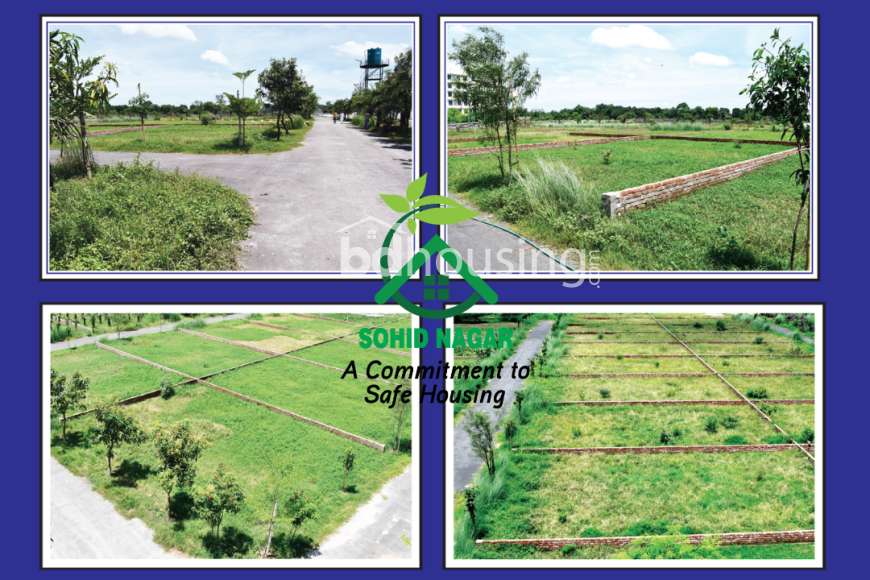 সহিদ নগর আবাসিক প্রকল্প, Residential Plot at Uttar Khan