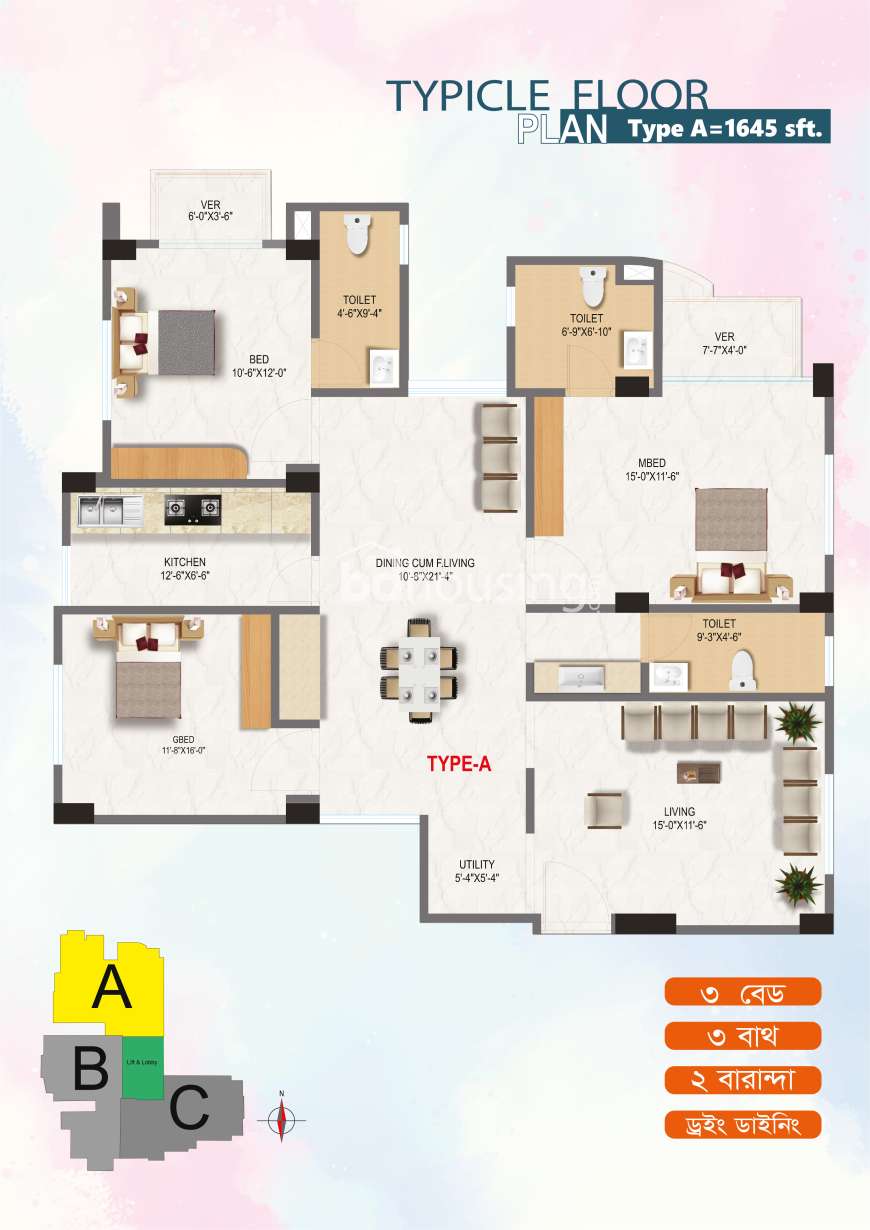 TM Shopno Nibash, Apartment/Flats at Badda