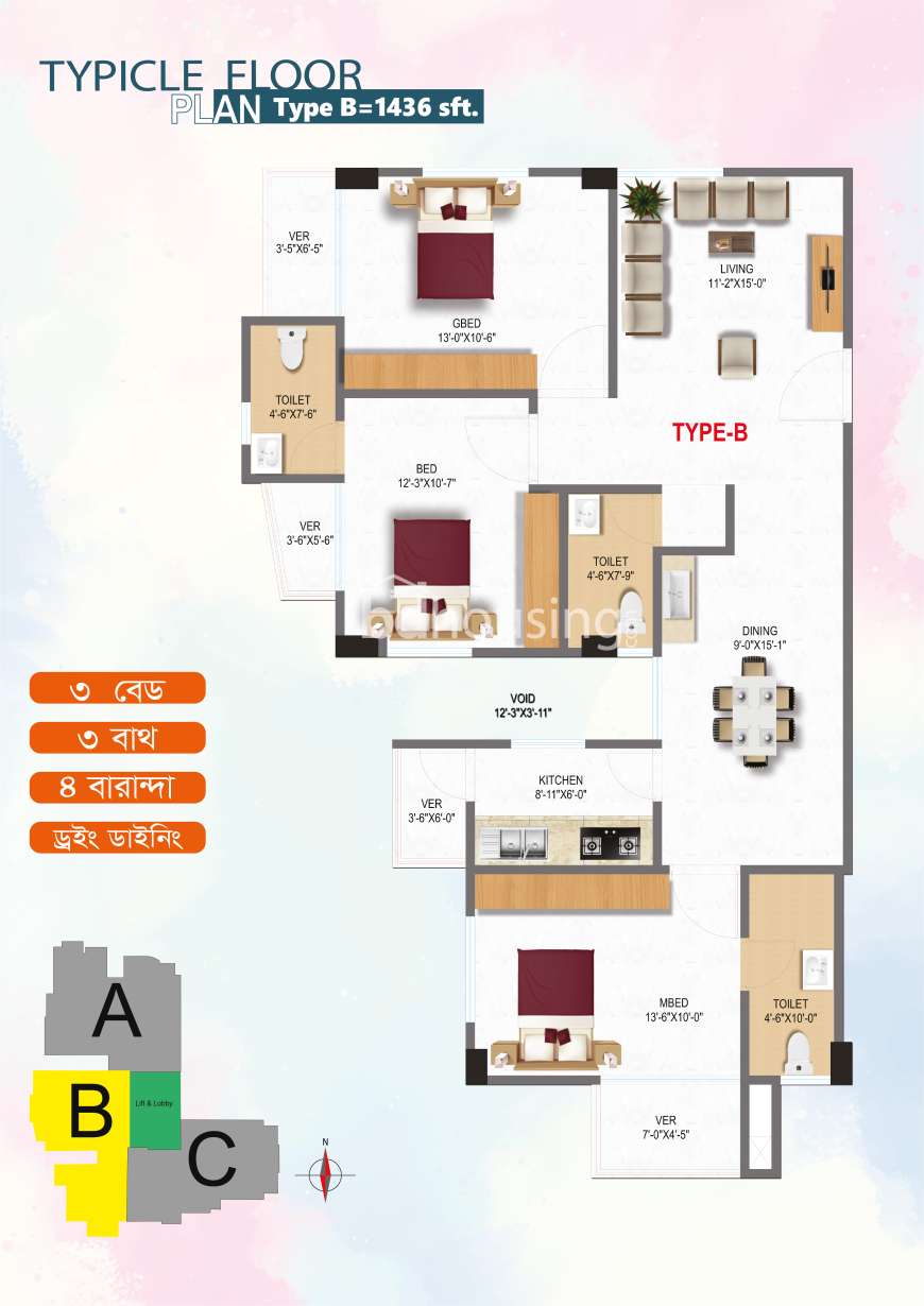 TM Shopno Nibash, Apartment/Flats at Badda