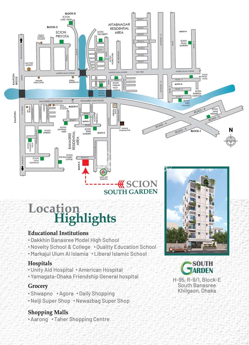 SOUTH GARDEN, Apartment/Flats at Banasree