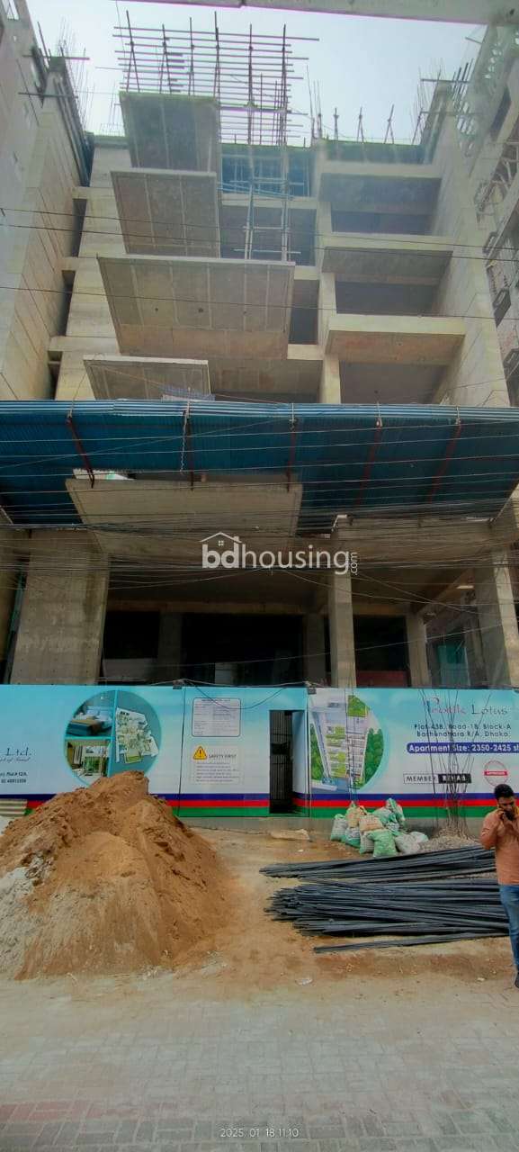 Protik Lotus , Apartment/Flats at Bashundhara R/A