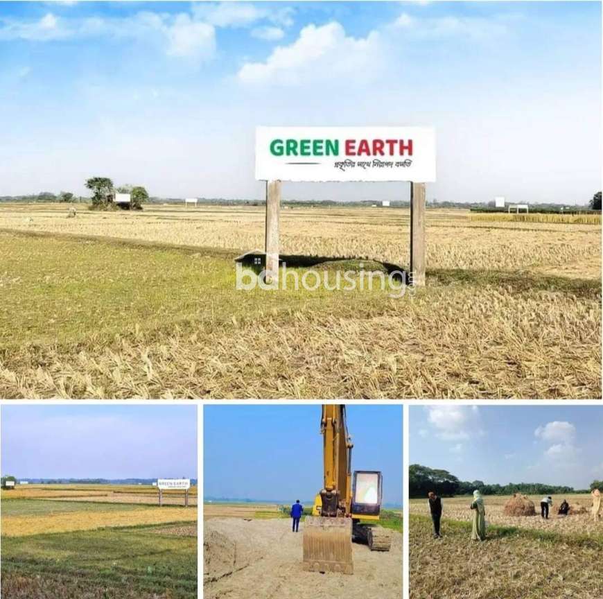 Green Earth , Residential Plot at Purbachal