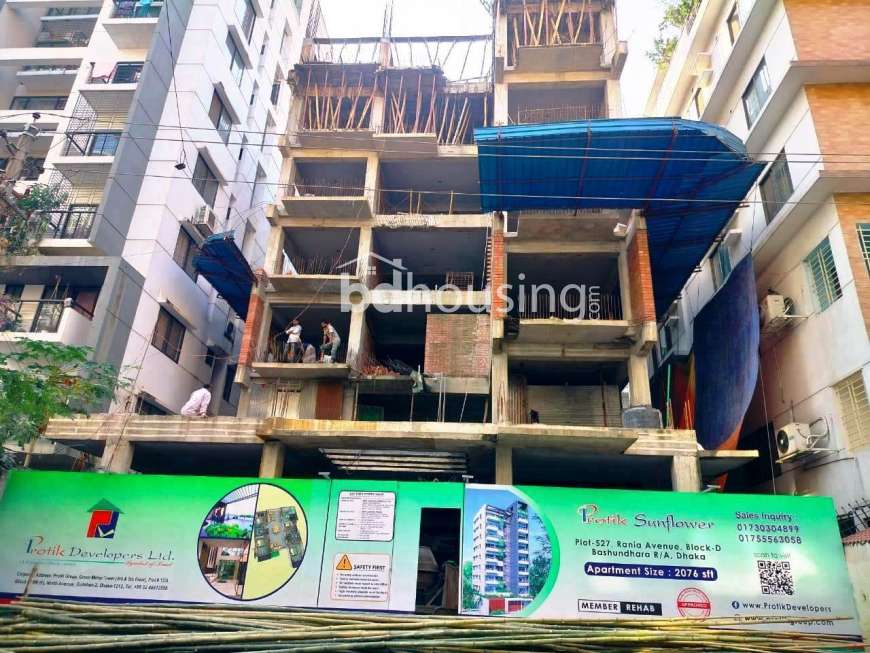 Protik Sunflower, Apartment/Flats at Bashundhara R/A