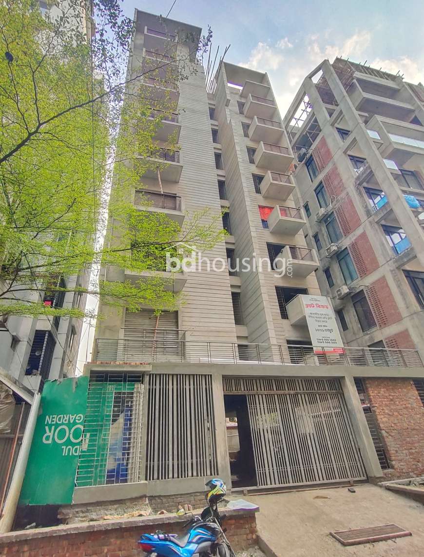 Mridul Noor Garden, Apartment/Flats at Bashundhara R/A