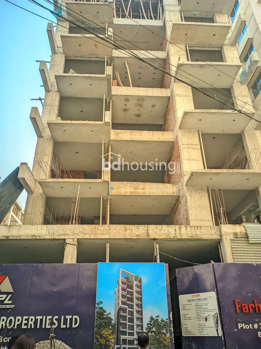 DDPL Farhana Cottage , Apartment/Flats at Bashundhara R/A