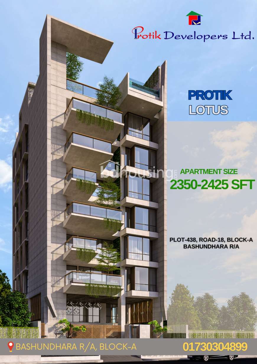 Protik Lotus , Apartment/Flats at Bashundhara R/A