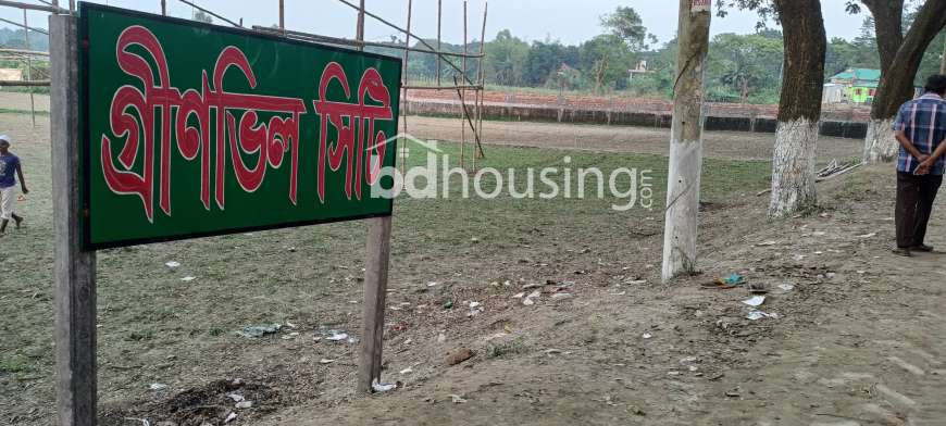 গ্রিনভিল সিটি , Residential Plot at Keraniganj