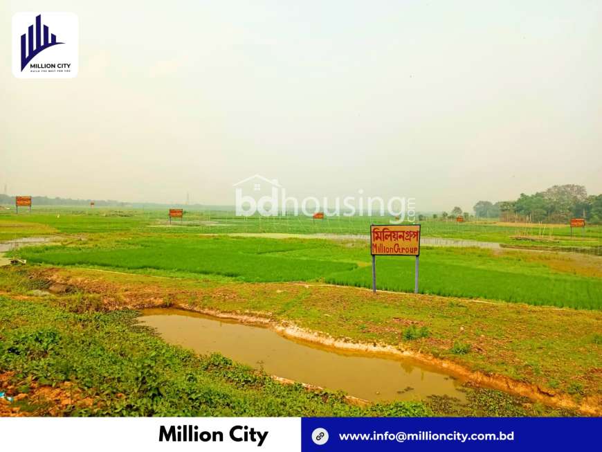 Million city , Residential Plot at Gazipur Sadar