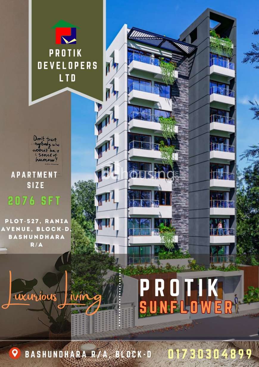 Protik Sunflower , Apartment/Flats at Bashundhara R/A