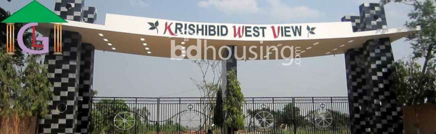 KRISHIBID WEST VIEW , Residential Plot at Savar