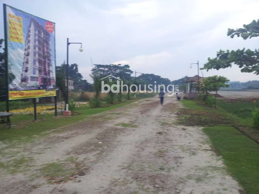 Uttara Probortan city, Residential Plot at Uttara