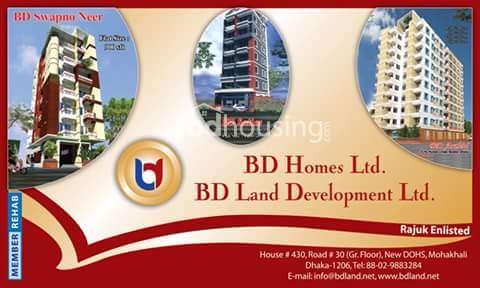 BD shopno Neer, Apartment/Flats at West Dhanmondi