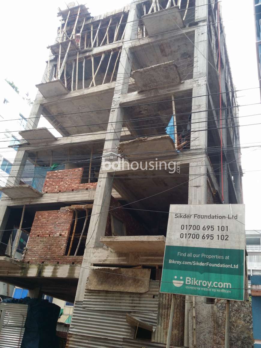 Sikder Bilkis  Tower, Apartment/Flats at Bashundhara R/A