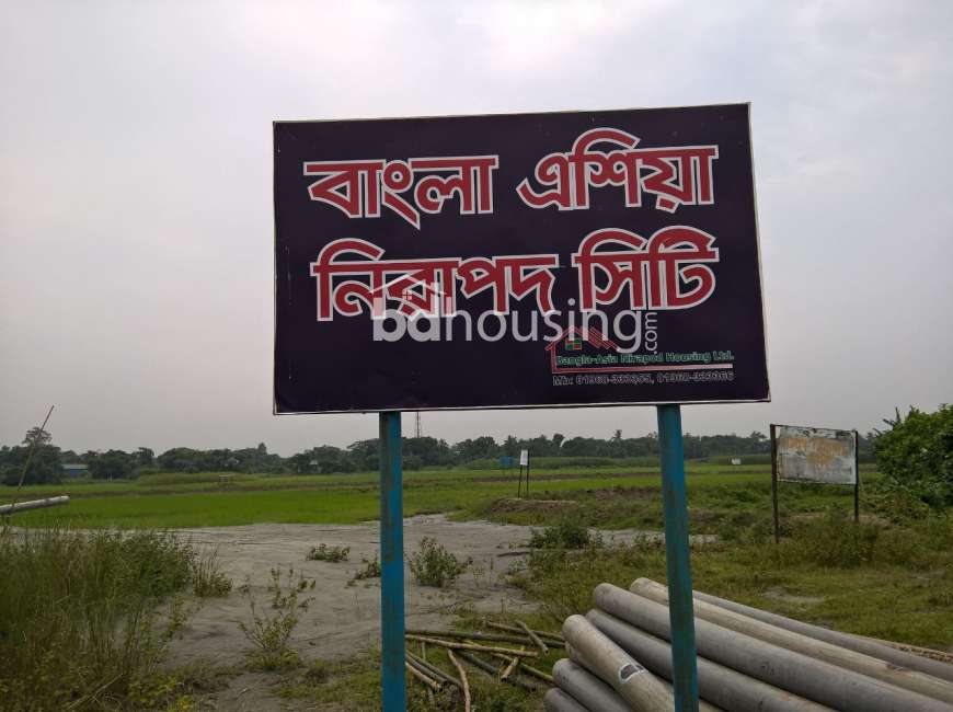 Bangla Asia Nirapodh Housing ltd., Commercial Plot at Keraniganj