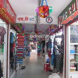 Khaza Super Market, Showroom/Shop/Restaurant at Keraniganj