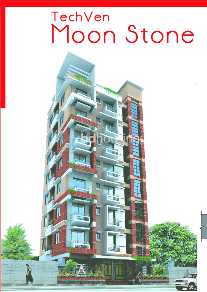 moon stone , Apartment/Flats at Uttara