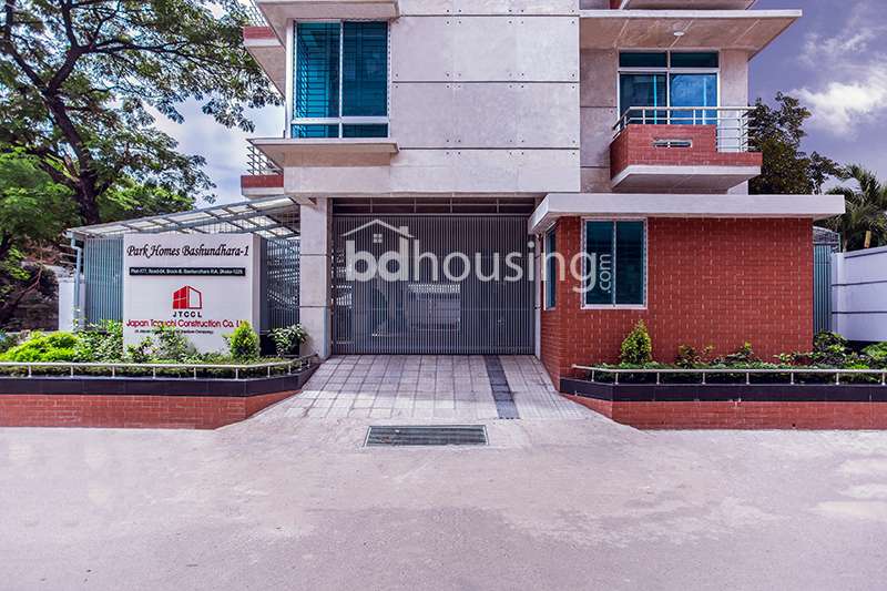 100% Ready 2130sft Fair Face Corner Apt.@ B Block, Apartment/Flats at Bashundhara R/A