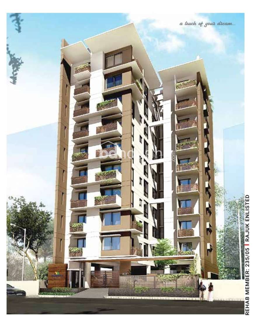 Manama Hamid Heights, Apartment/Flats at Bashundhara R/A