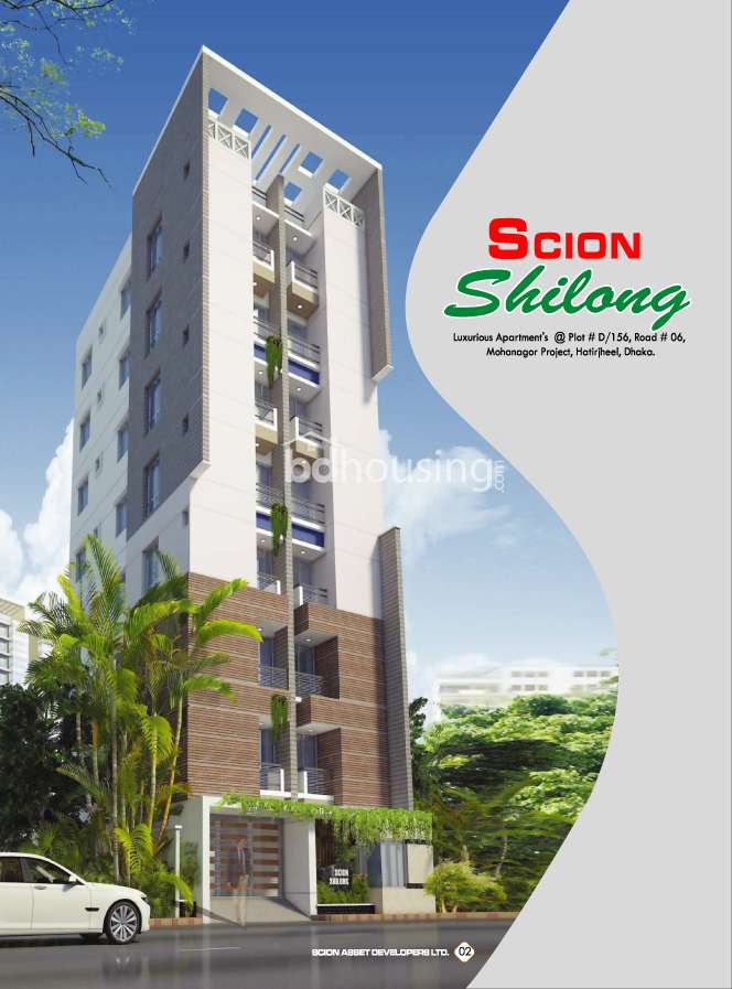SCION SHILONG, Apartment/Flats at Rampura