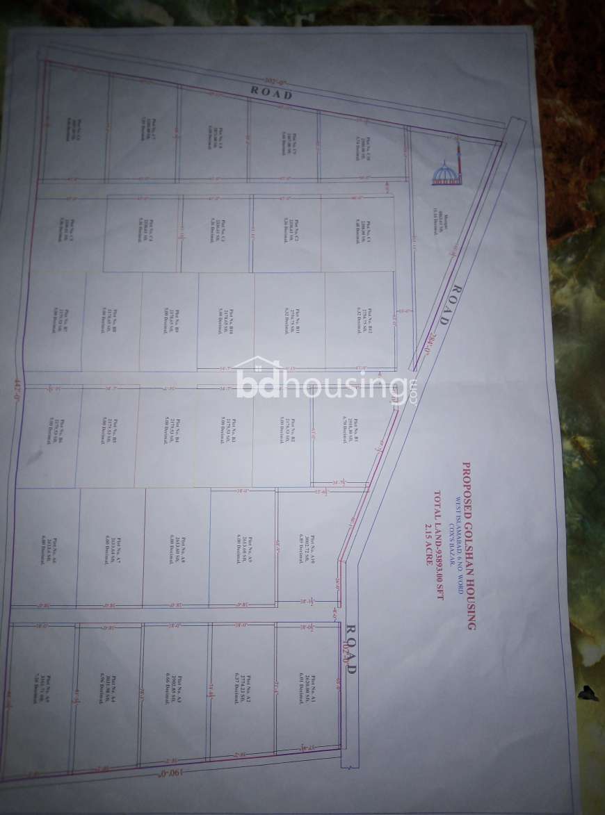Personal Property, Residential Plot at Himchori