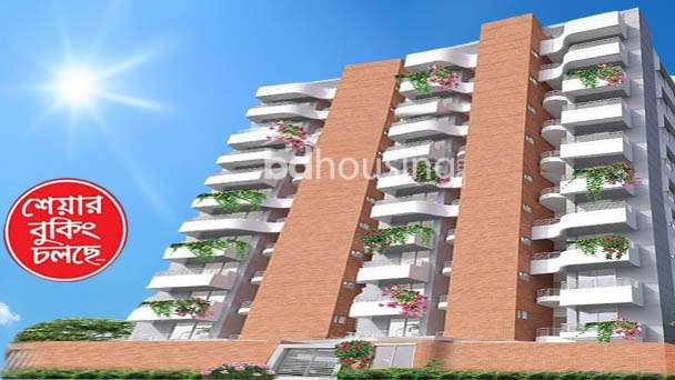 MILESTONE SHOPNOCHURA, Apartment/Flats at Rampura