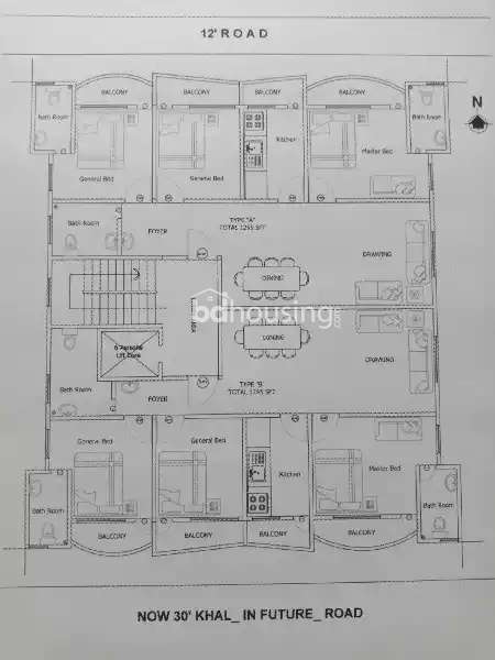 Havedwell , Apartment/Flats at Shewrapara