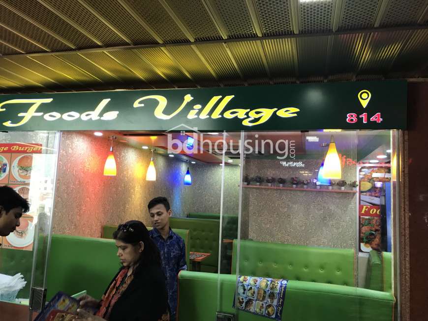 Excellent shop in a Food Court  in Grand Zam Zam Tower, Showroom/Shop/Restaurant at Uttara