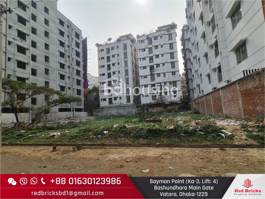 Bashundhara Baridhara Housing Project, Residential Plot at Bashundhara R/A