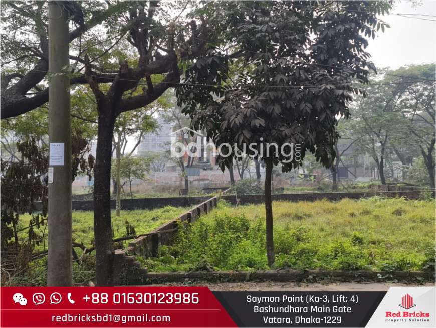 Bashundhara Baridhara Housing Project , Residential Plot at Bashundhara R/A