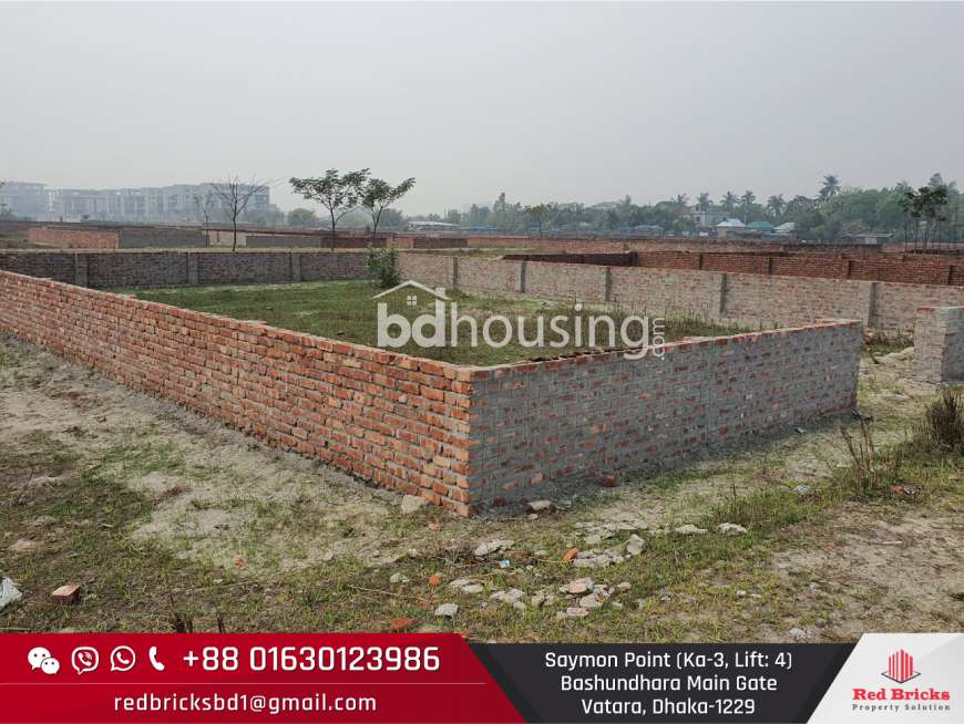 Bashundhara Baridhara Housing Project	, Residential Plot at Bashundhara R/A