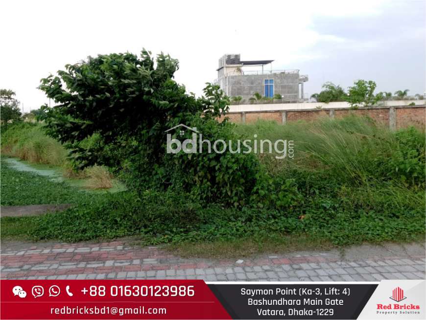 8 katha, Ready Residential Plot for sale at Bashundhara R/A ...