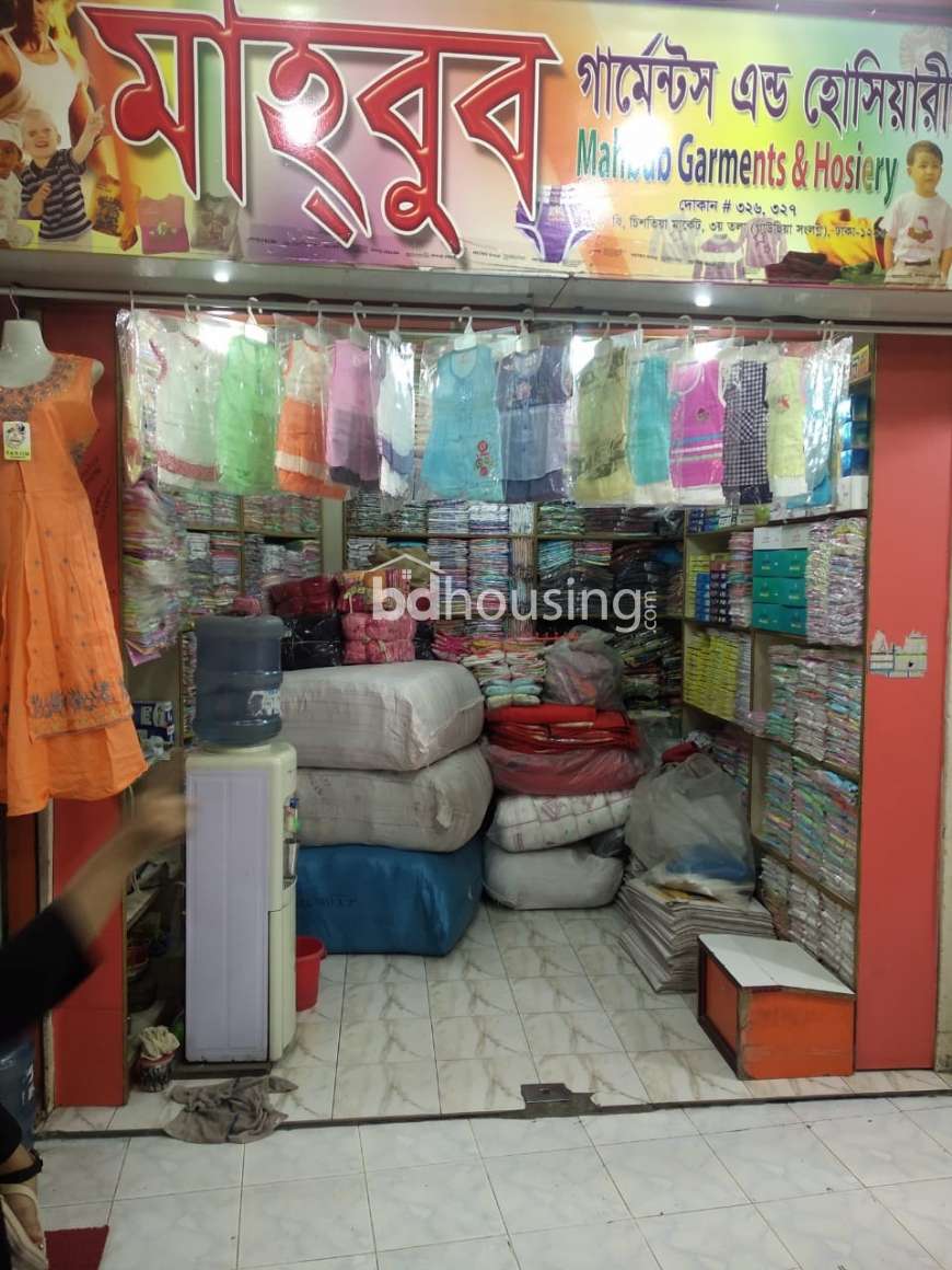 90 sqft Baby clothes shop, chistia market beside gawsia newmarket dhaka., Showroom/Shop/Restaurant at Elephant Road
