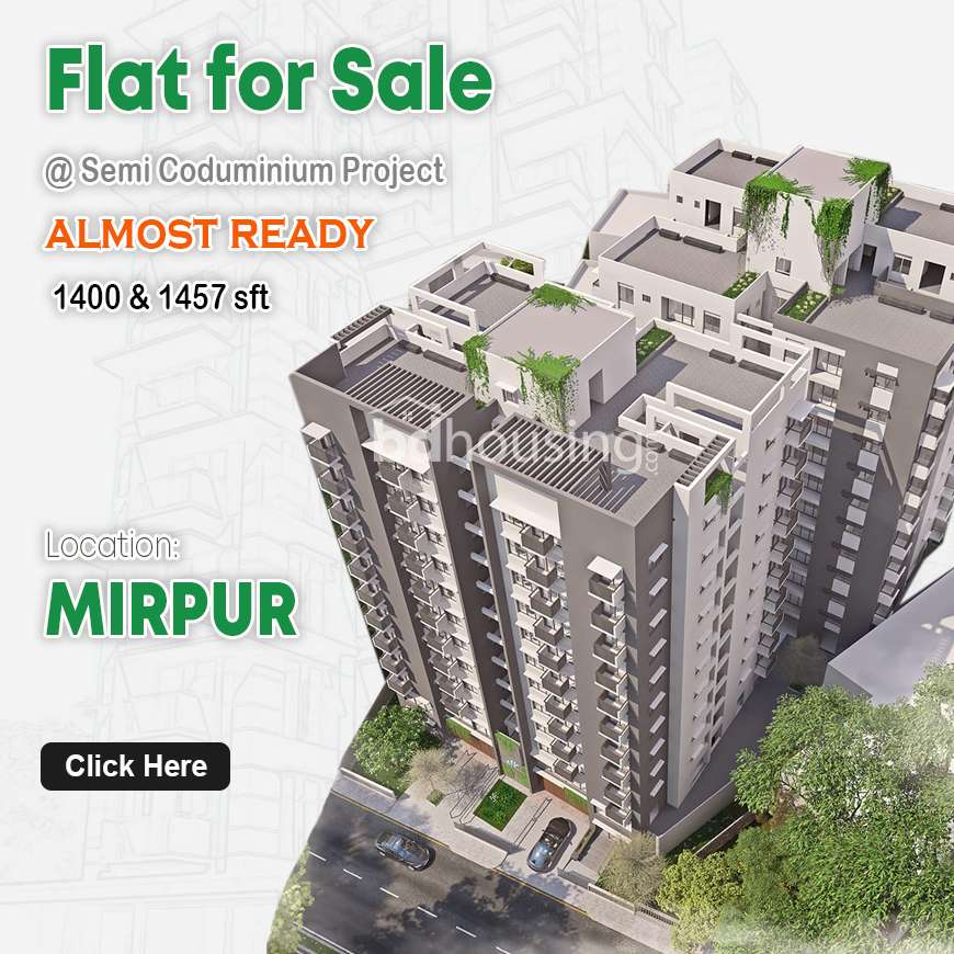 1400 sft Flat sale at Mirpur 2, Apartment/Flats at Mirpur 2