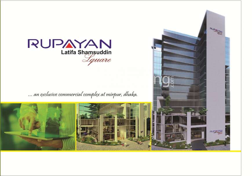Rupayan  Latifa Shamsuddin Square , Showroom/Shop/Restaurant at Mirpur 1