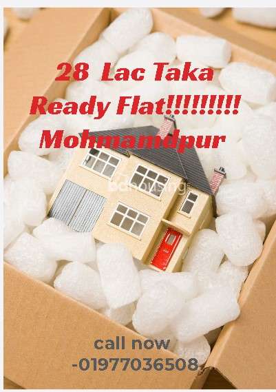 28 Lac Taka Flat Sale in Mohammadpur, Apartment/Flats at Mohammadpur